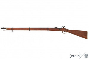 Pattern 1853 Enfield British Empire Artillery Rifle-Musket - England 1853