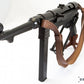 CALL OF DUTY - German WWII MP40 Sub-Machine Gun 1940-The Sword Stall