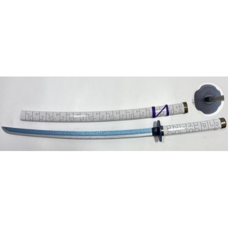 InuYasha - Bakusaiga "Explosive Crushing Fang" Katana (Cosplay Safe Wood)