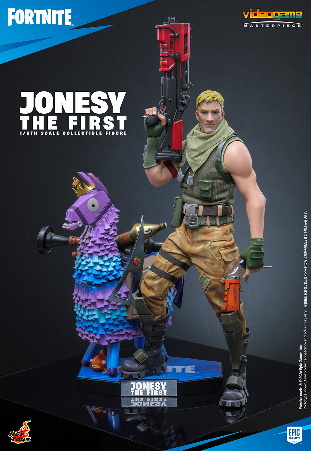 Fortnite - Jonesy The First 1:6 Scale Figure | Hot Toys