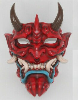 Japanese Prajna Demon Mask