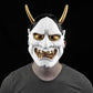 Japanese Oni Demon Mask