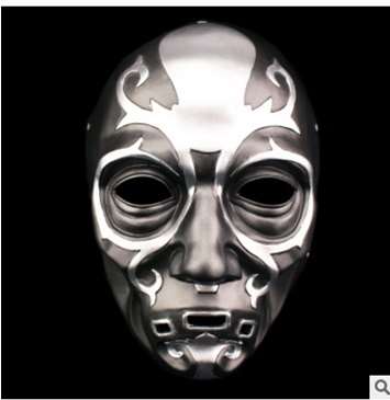 Harry Potter – Silver Death Eater Mask