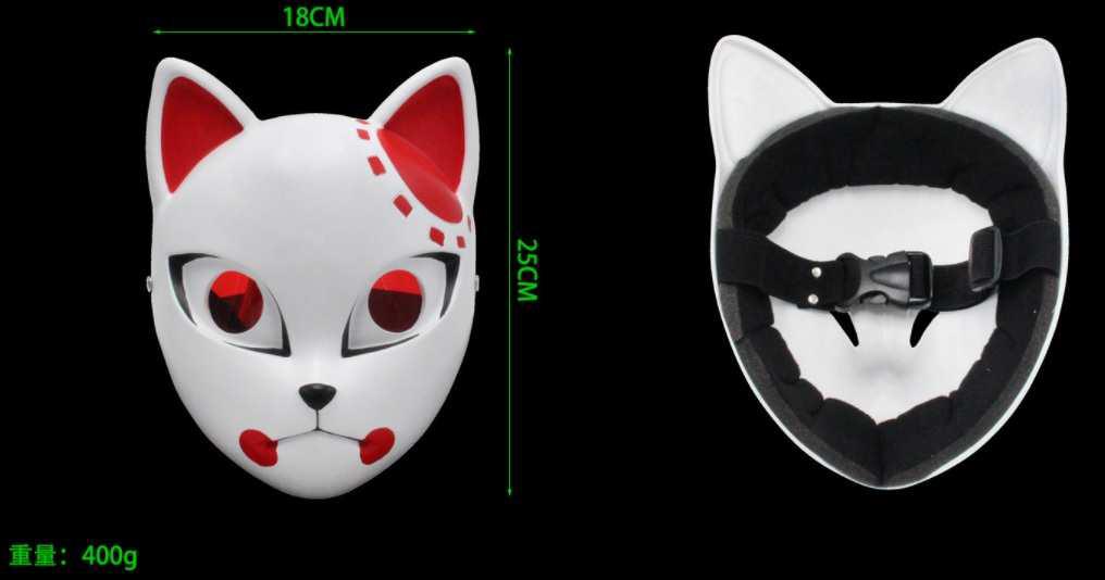 Demon Slayer – Tanjiro Kamado Fox Warding Mask