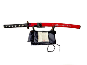 SAVE £250!! Shogun's Red Rage' Clay Tempered Hand Forged Triple Set-The Sword Stall