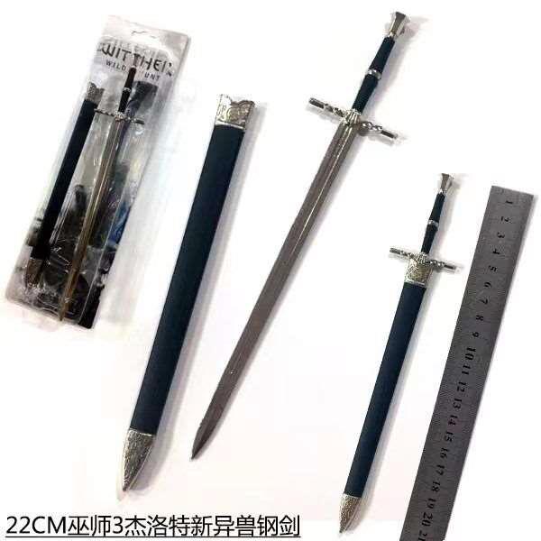 The Witcher Geralt Steel Sword Collectible (22cm)