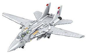 Top Gun - Brick System Set Maverick's F-14A Tomcat